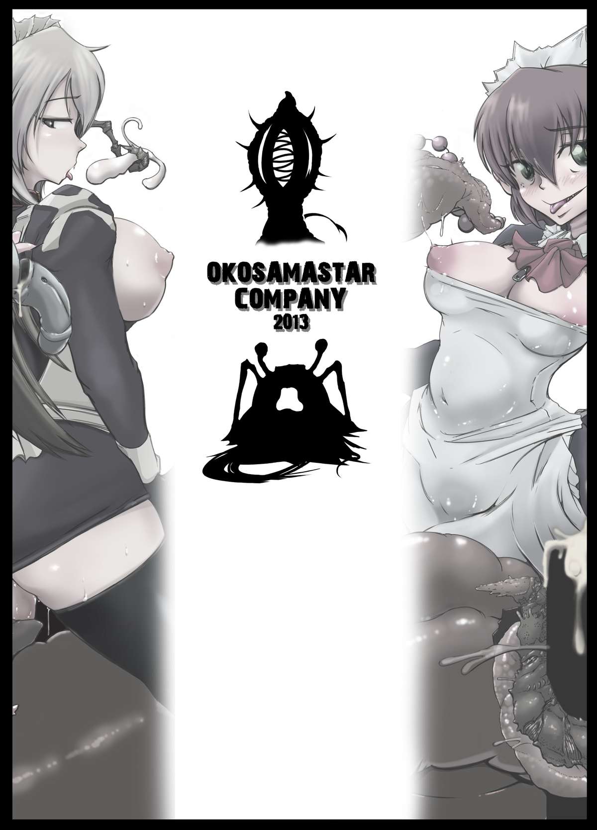 [Okosamastar Company (XELVY)] IMITATION GIRLS [Digital] page 30 full