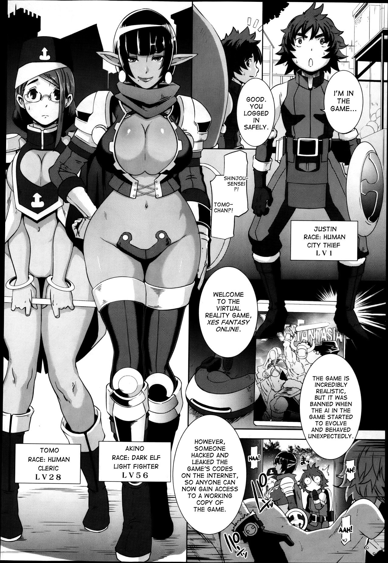 [Butcha-U] The Sex Sweepers Ch. 3 (COMIC Megastore 2013-04) [English] [desudesu] page 2 full