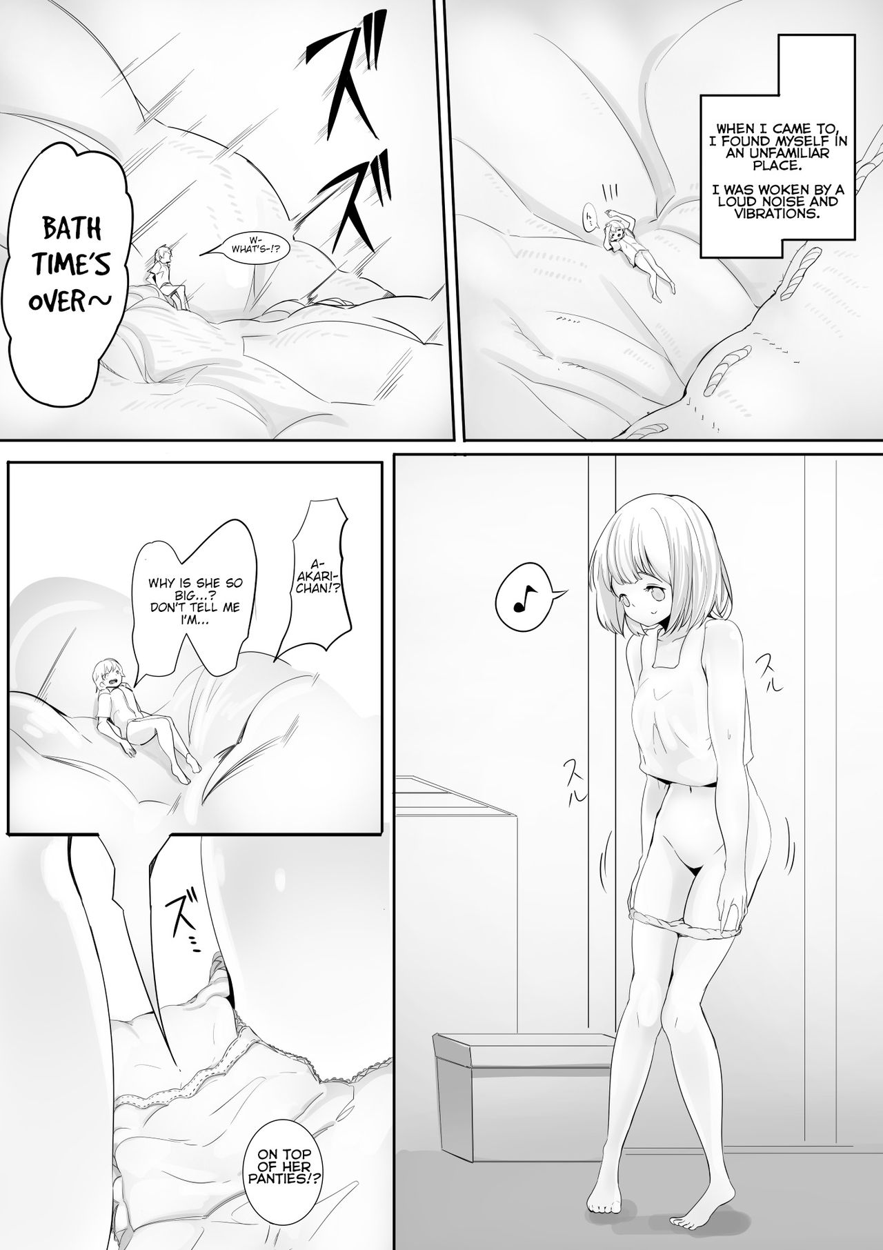 [Marushamo] Tomodachi no Mama to Himitsu no Oshioki Shukushou Play [English] page 40 full