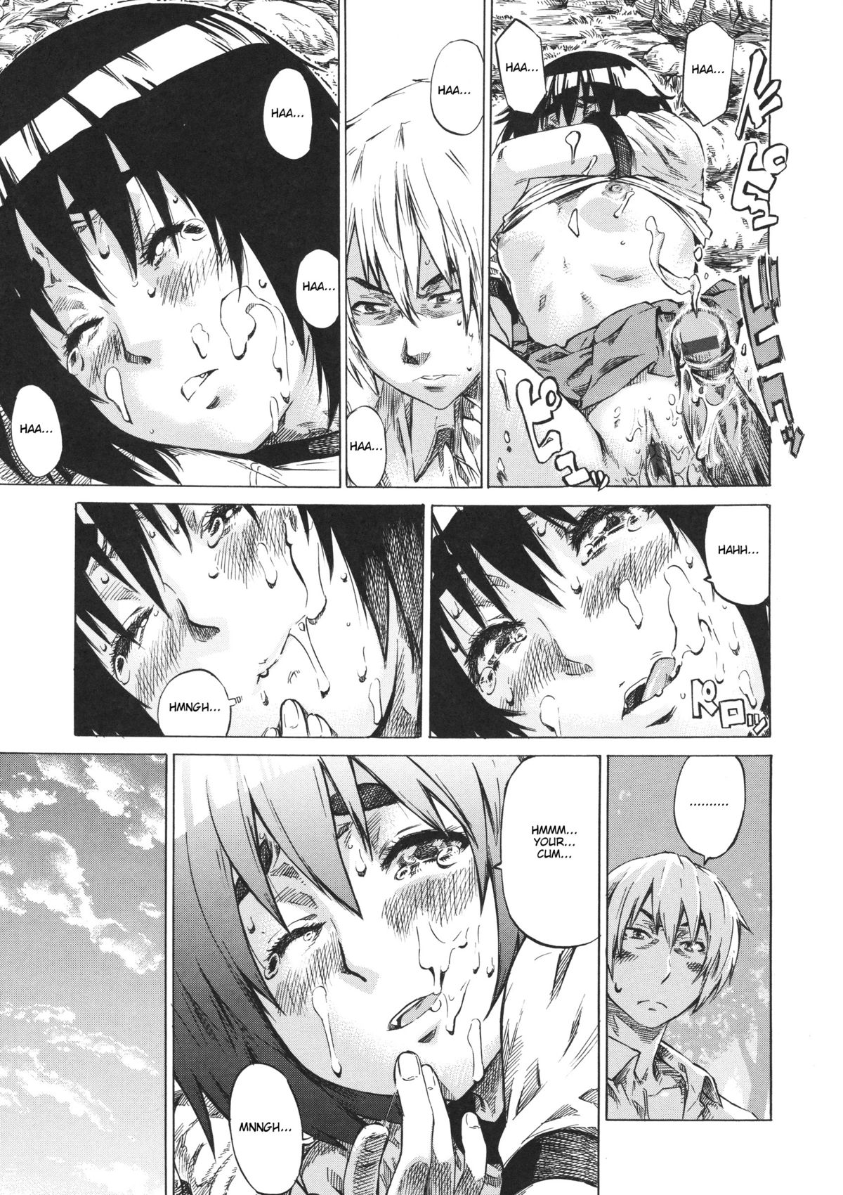 [MARUTA] Gogo wa Koucha Yori Kan Koohii De | Canned Coffee is Better than Tea in the Afternoon (Kanojo Zokusei -Kimi Zoku-) [English] {Taihen Zombii} page 19 full