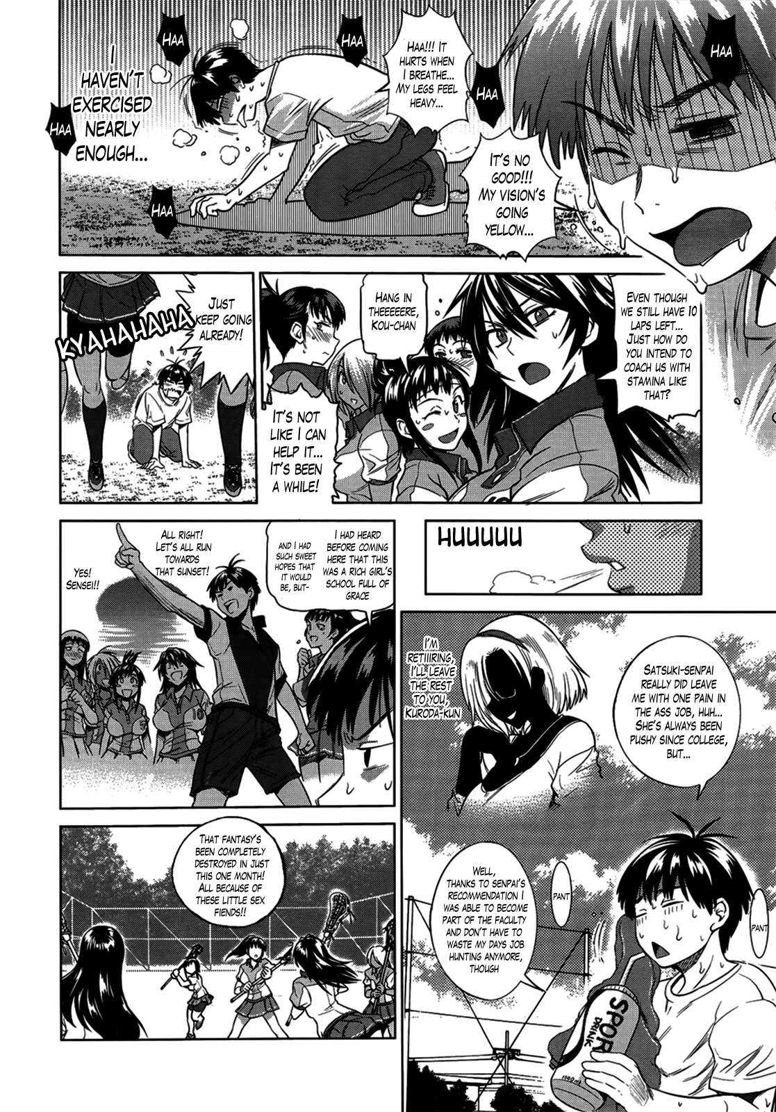 (DISTANCE) Girls Lacrosse Club 01 [ENG][Decensored by Khaizer] page 7 full