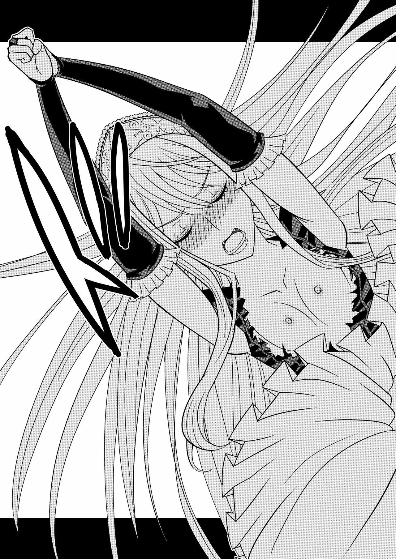 [Hinokiburo (Hinoki)] Toumei Oujo (Kaibutsu Oujo) [Digital][Chinese] [新桥月白日语社] page 27 full