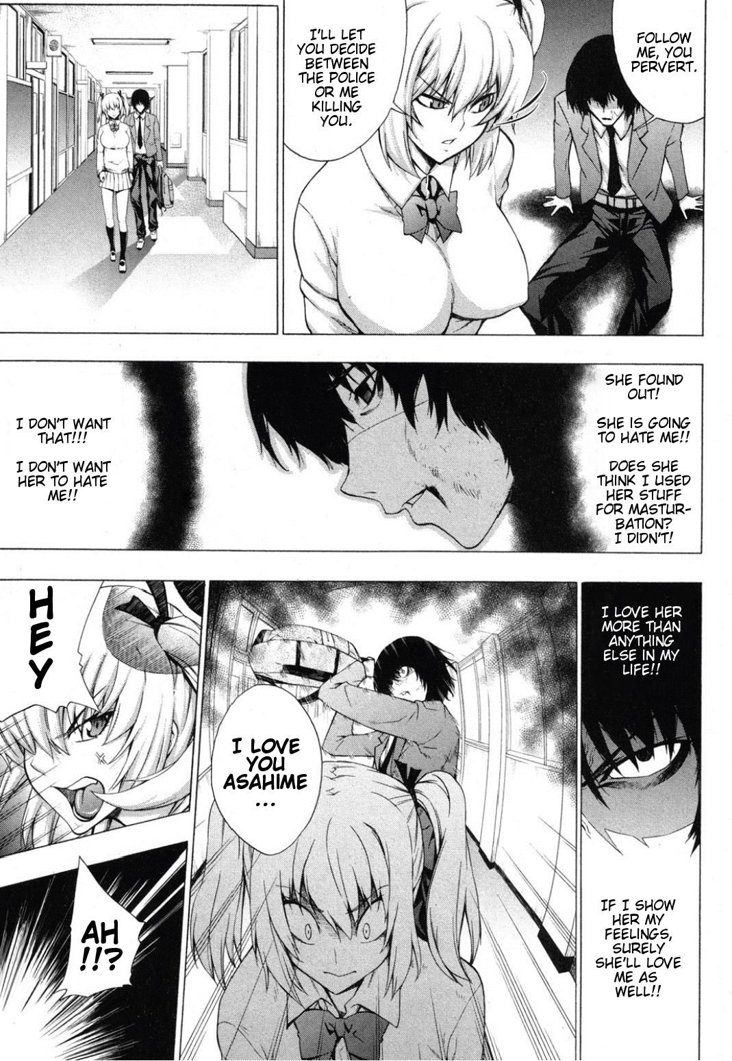 [KANZUME] Maji Saimin Love Bitch! (COMIC Shingeki 2012-06) [English] [HypnoMangaEditor] [Decensored] page 7 full