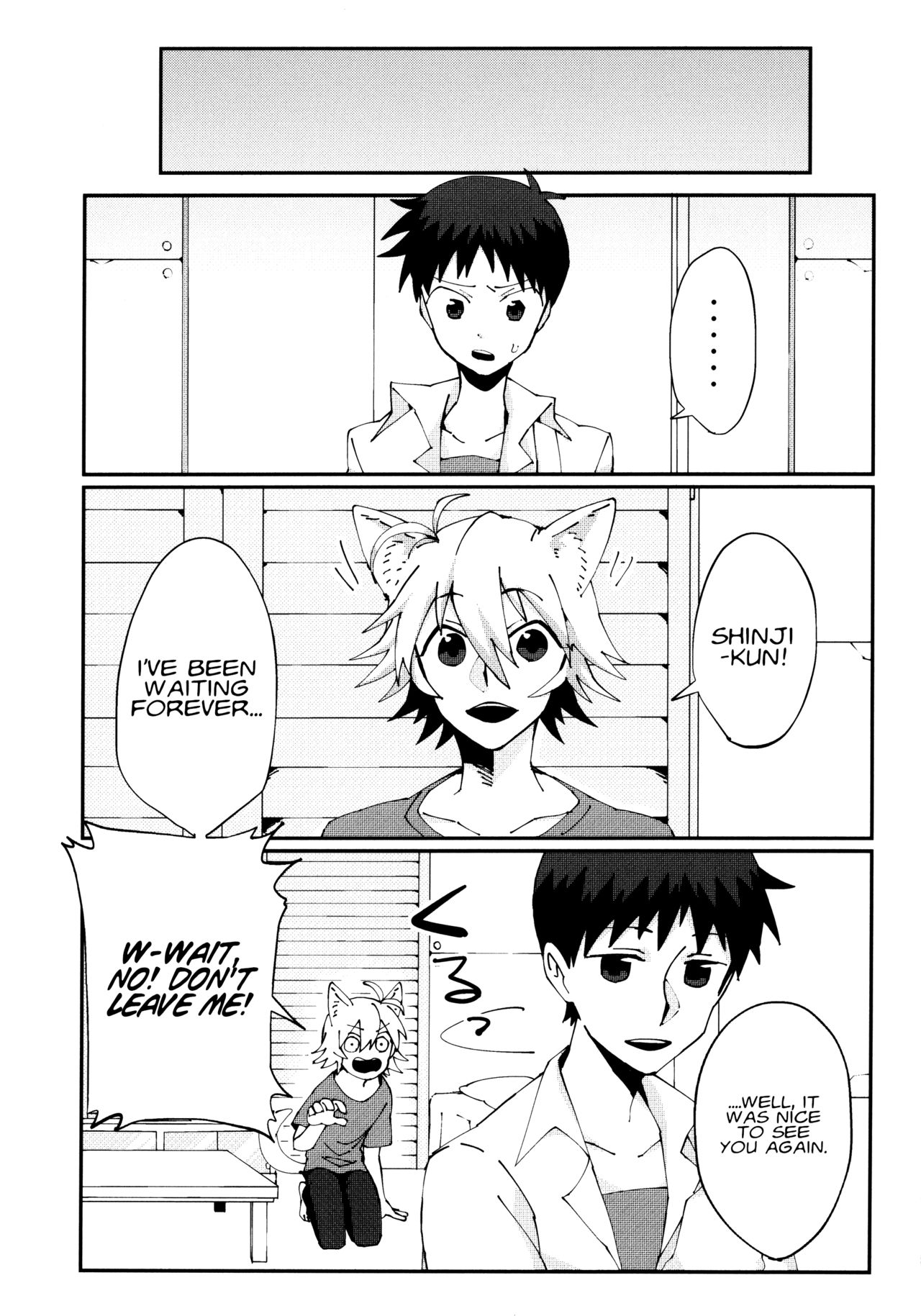 [Nagasemasu (Masumasu)] Nagisa Osuwari! (Neon Genesis Evangelion) [2013-05-05] [English] [Fushigi] page 4 full