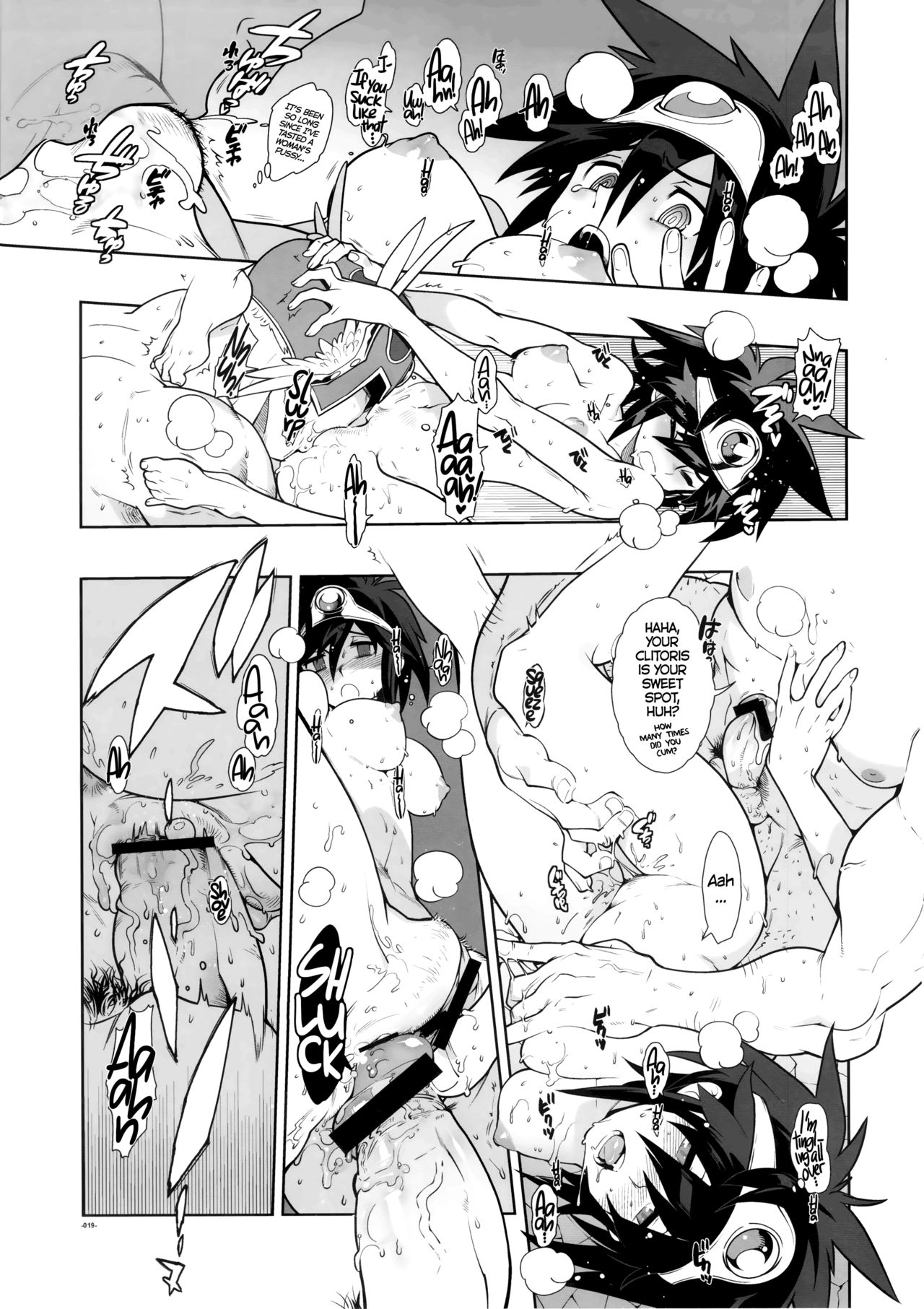 (SC60) [Article 60 of Criminal Code (Shuhan)] LEVEL:3. (Dragon Quest III) [English] =TLL+CW= page 19 full