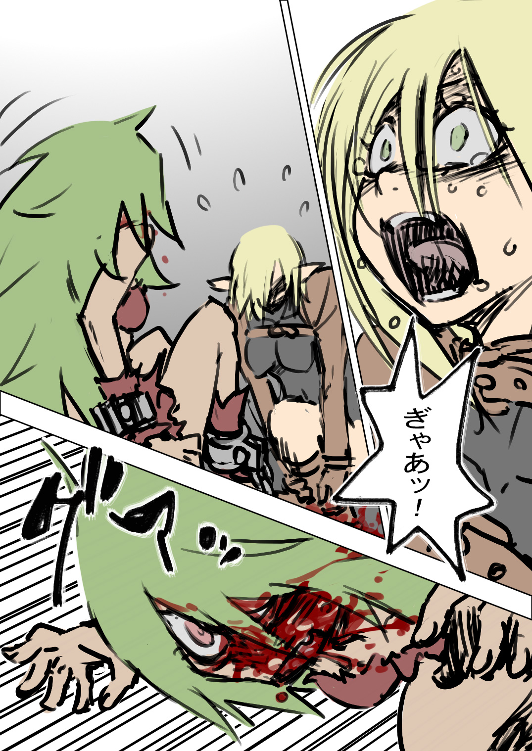 [HAA, Maron] アニタVSトラッシュ page 19 full