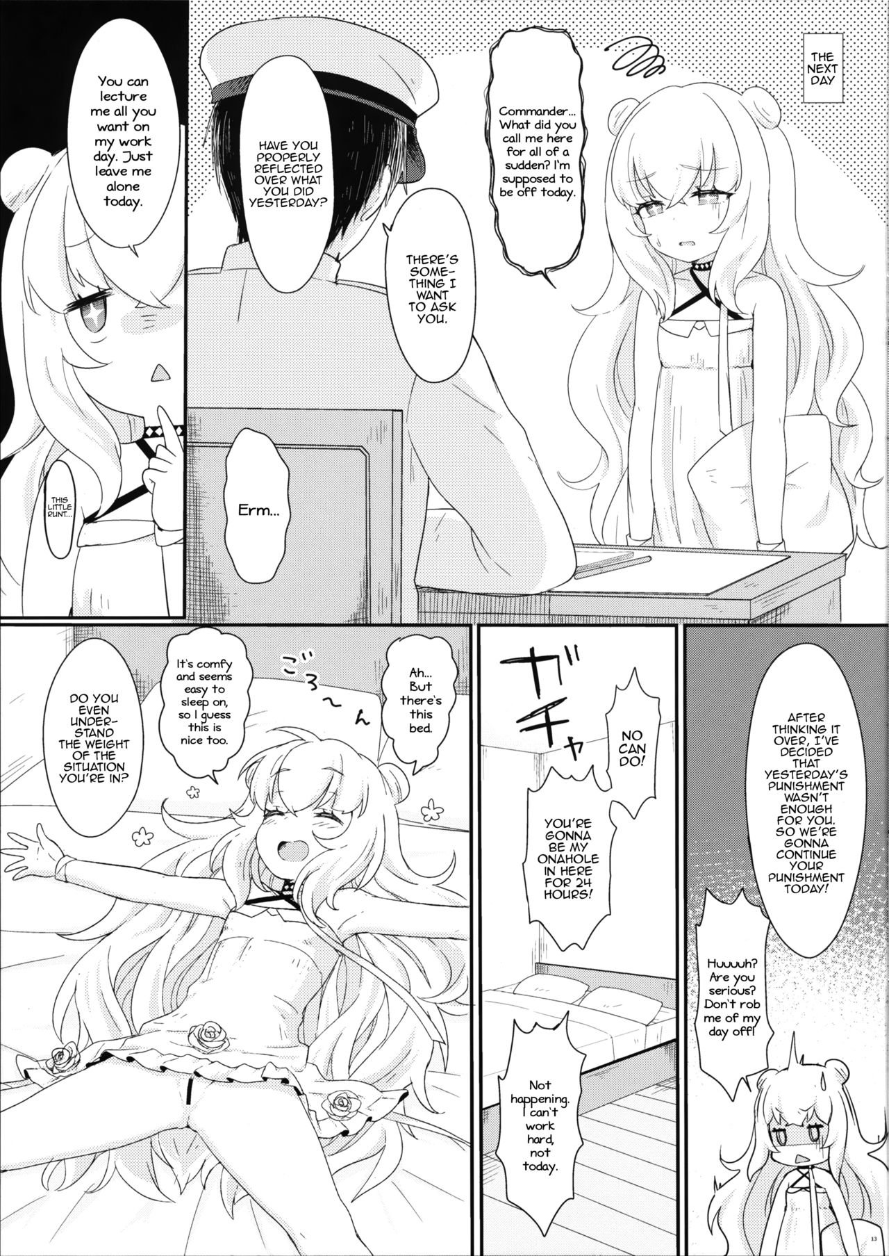 (C97) [Wasabi Mochi (Momosawa)] Le Malin-chan wa Sabori Jouzu? + Omake (Azur Lane) [English] {Panatical} page 14 full