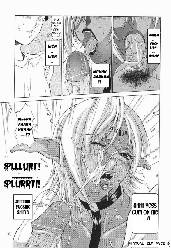 Virtual Elf [English] [Rewrite] [Felis] page 9 full