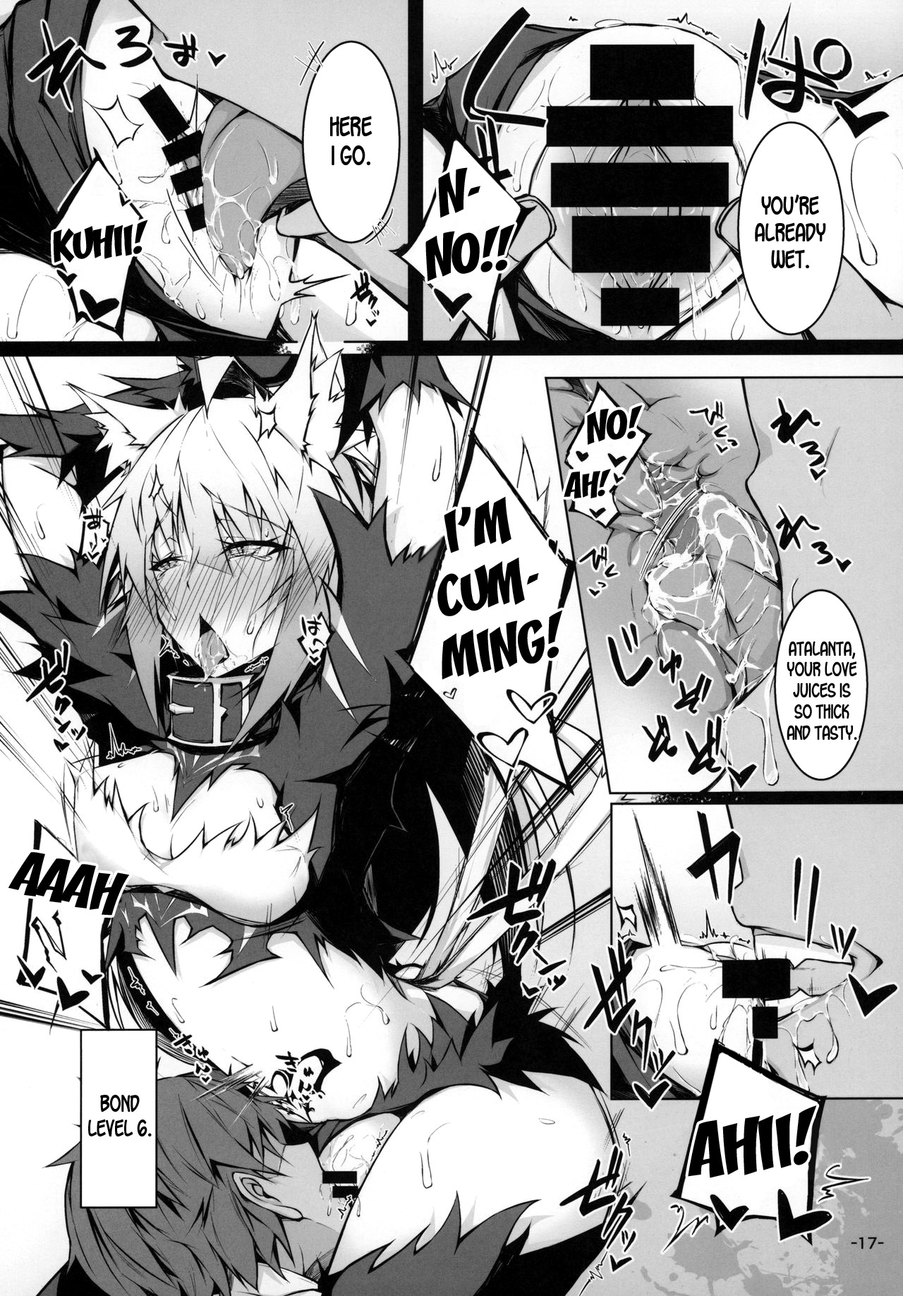 (C97) [eK-SHOP (Tsuizi)] Uterus Bond Break -Kizuna no Akashi- (Fate/Grand Order) [English] [desudesu] page 16 full