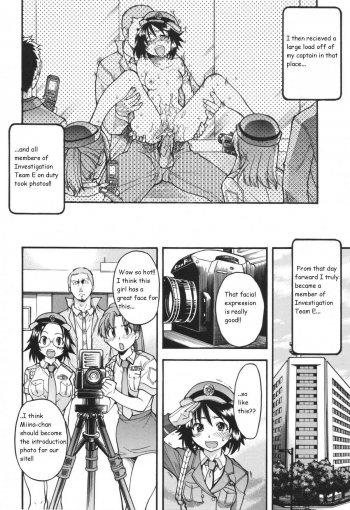 [Shiwasu no Okina] Sousa e-Gakari Ishihara Mina!! | The Case of the JR Group (Nosewasure) [English] - page 28