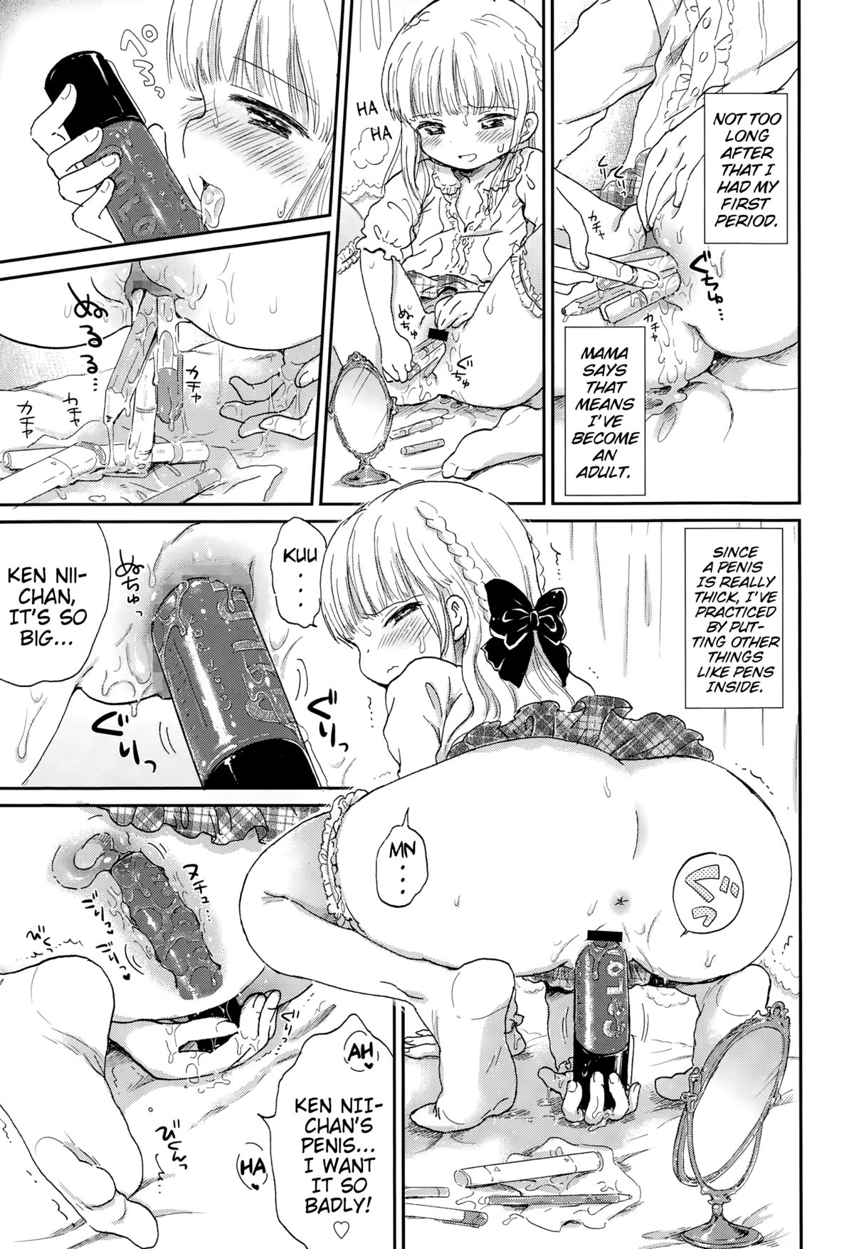 [Ogawa Hidari] Ikenai Koto. | Naughty Things (COMIC LO 2015-02) [English] {Mistvern} page 9 full