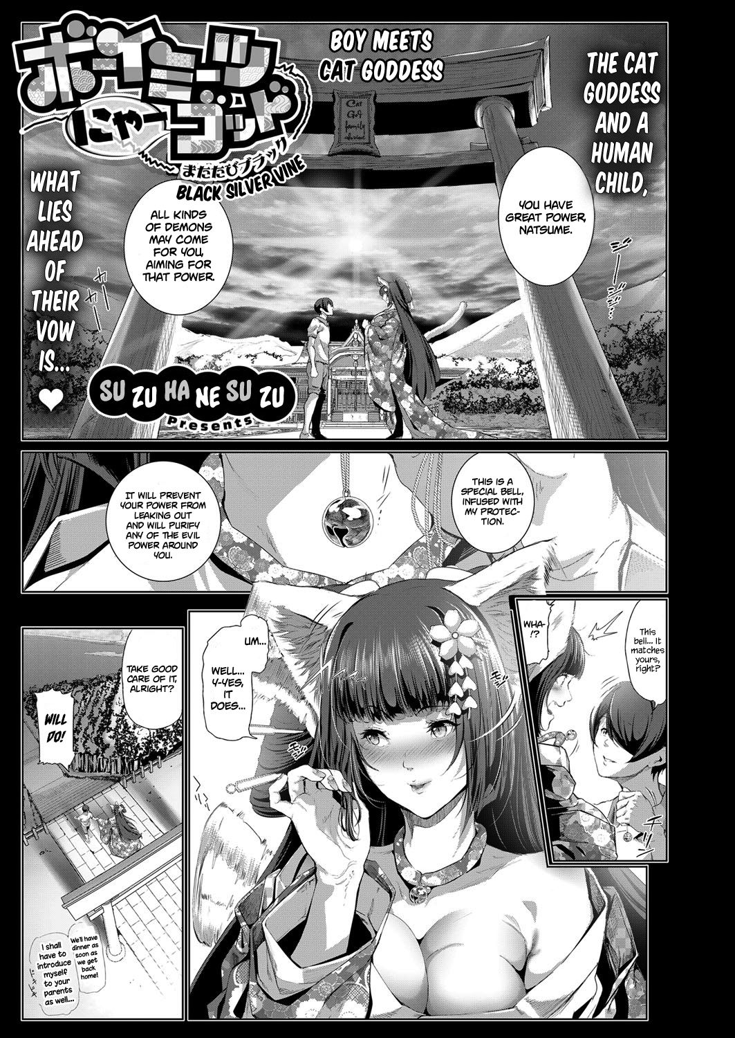 [Suzuhane Suzu] Boy Meets Nyaa God | Boy Meets Cat Goddess Ch. 1-3 [English] [Redlantern] [Digital] page 38 full