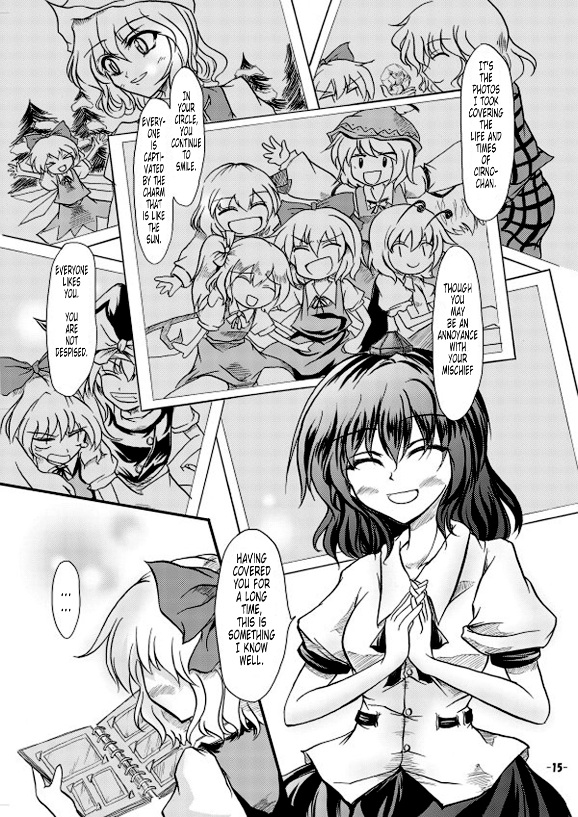 (Kouroumu 2) [Omchiken (Kubayashi Takai)] Dokidoki Aya x Chiru (Touhou Project) [English] [Tonigobe] page 14 full