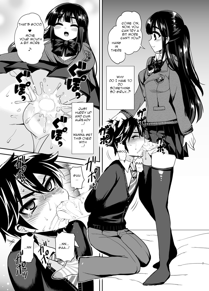 [Oshiruko Kan (Piririnegi)] Futanari! Oshioki Time ~Shounen Shoujo Soushitsu-hen~ | Futanari! Punishment Time [English] [Forbiddenfetish77] [Digital] page 9 full