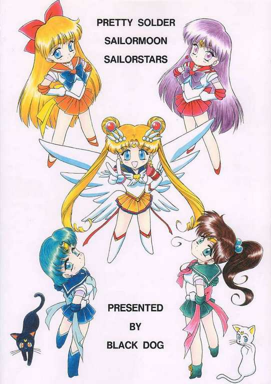 [BLACK DOG (Kuroinu Juu)] Baby Face (Bishoujo Senshi Sailor Moon) [English] page 45 full