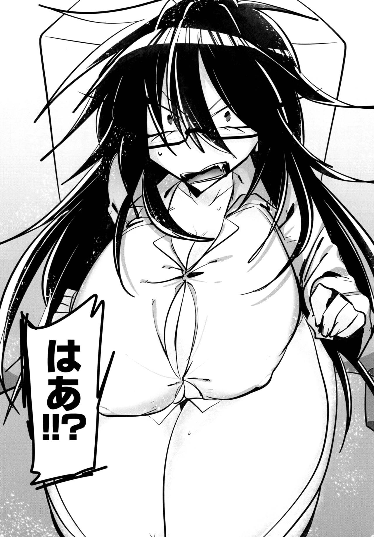 [Hakushu Kassai (Teresa)] Giji Les [Digital] page 9 full