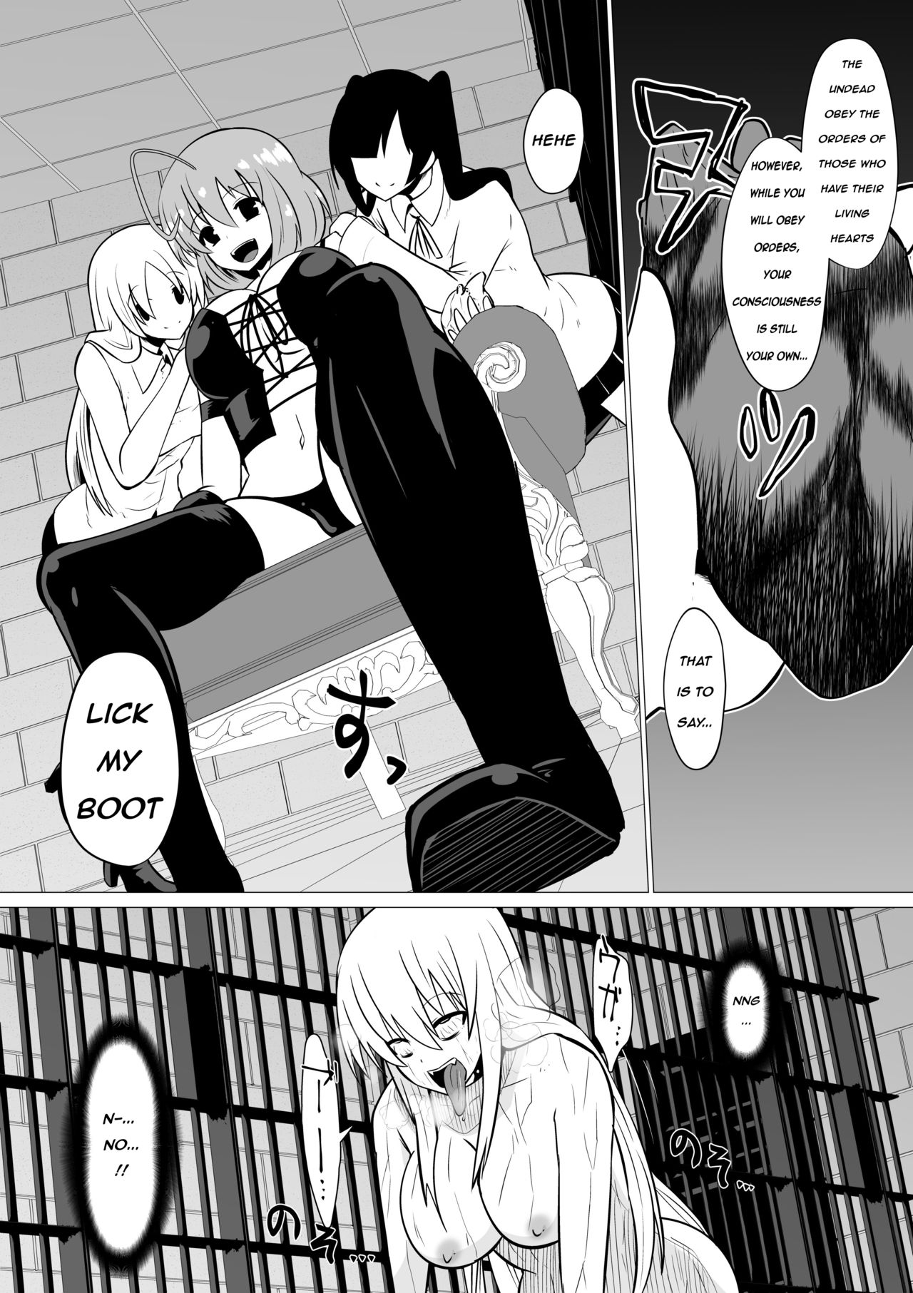 [Shihai Shoujo (Dining)] Hikyou na Kenshi ni wa Eien no Oshioki o | Eternal Punishment For A Cowardly Swordswoman {bored_one28} [English] [Decensored] page 11 full