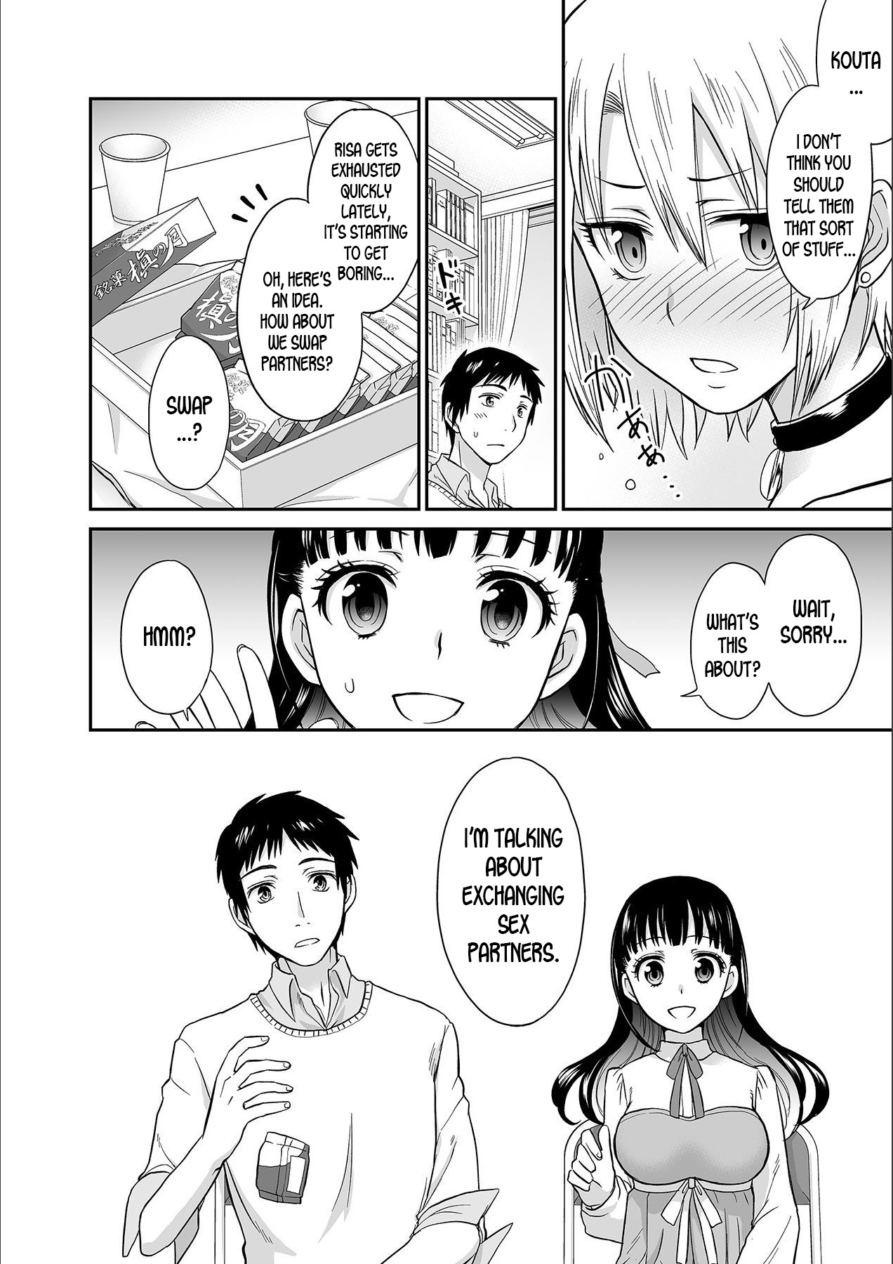 [Rojiro] Kare to no Sex ja Ikenai kara… Atashi no Koko ni Irete Hoshii no Ch.1-3 [English] [desudesu] page 10 full