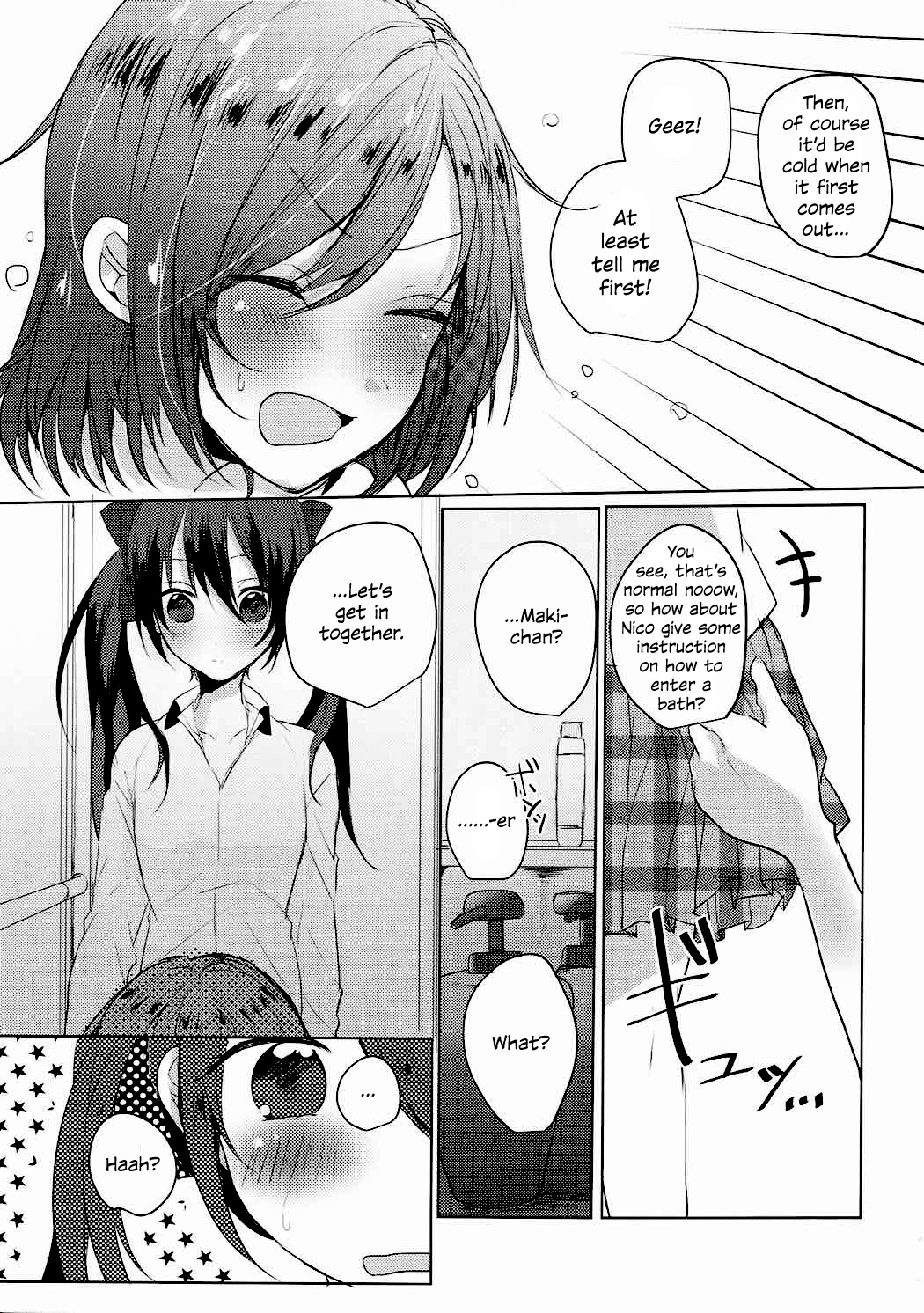 (C89) [Zeiniku Shoujotai (Raika)] Houkago Bath Time | After School Bath Time (Love Live!) [English] [WindyFall Scanlations] page 8 full