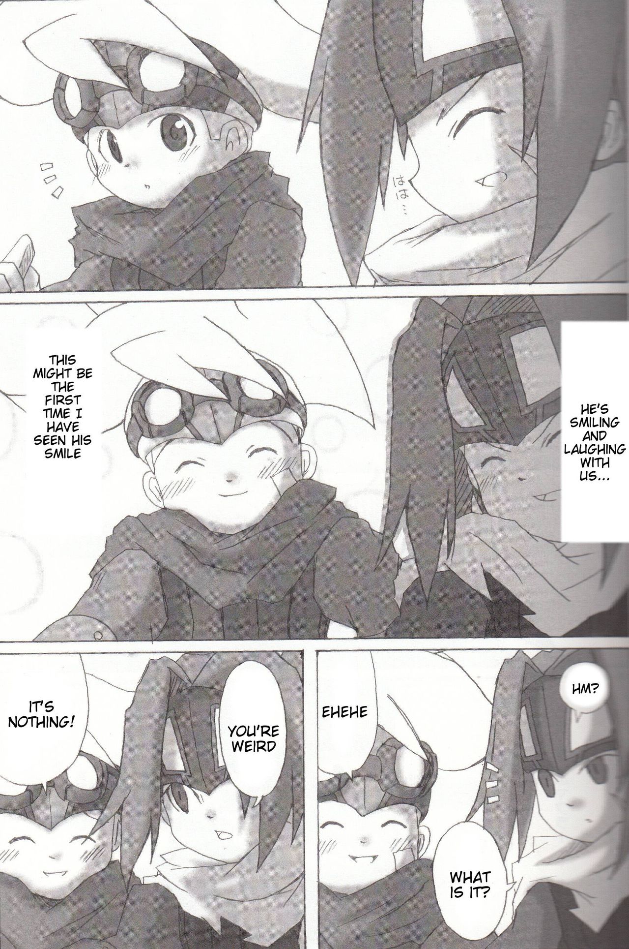 (Mattarihonpo) The Boundary Between the Sun and Moon (Solar boy Django) [English] page 8 full