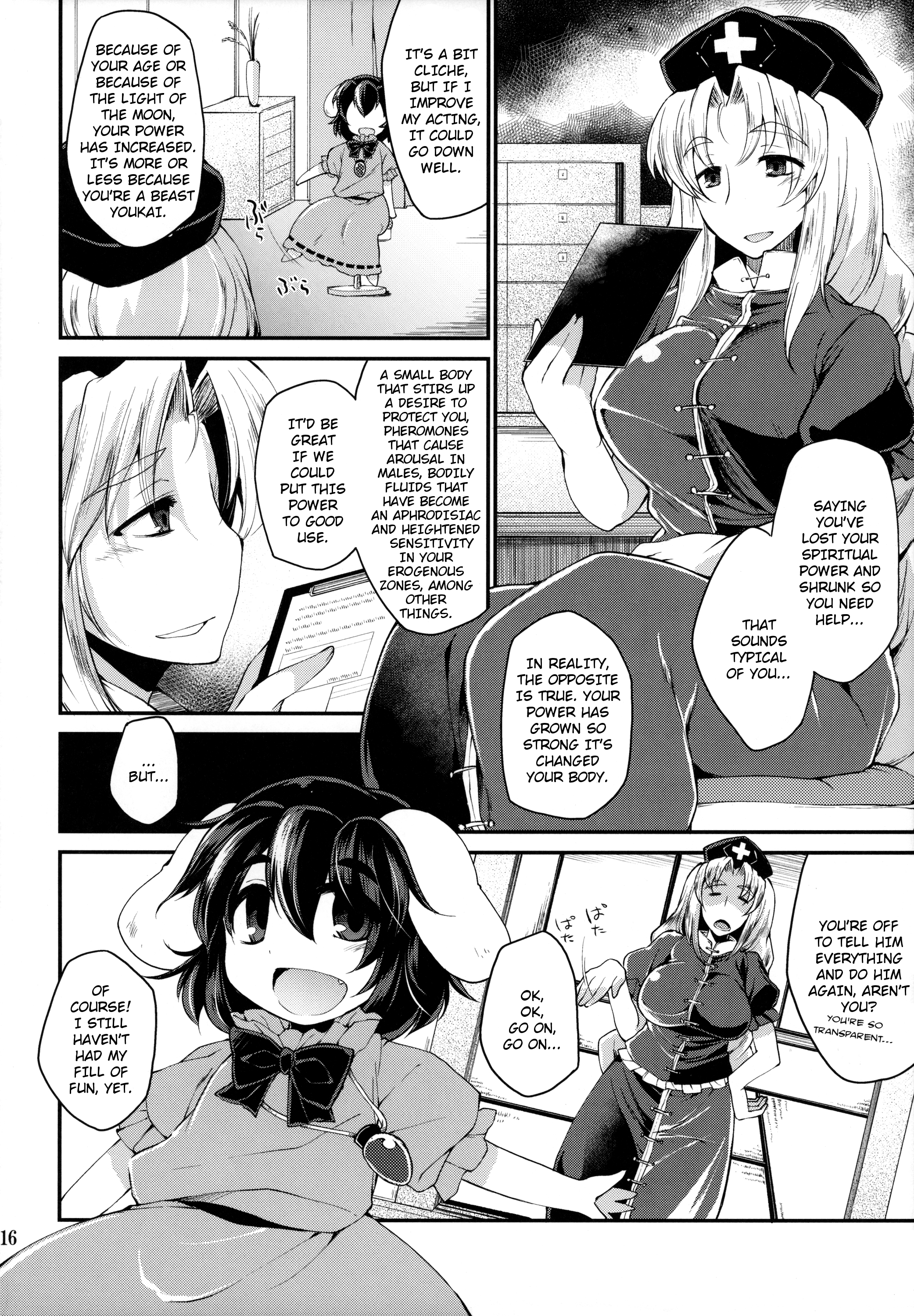 (C87) [IncluDe (Foolest)] Ookina Usagi Chiisana Usagi | Big Rabbit, Little Rabbit (Touhou Project) [English] [rqwrqw] page 15 full