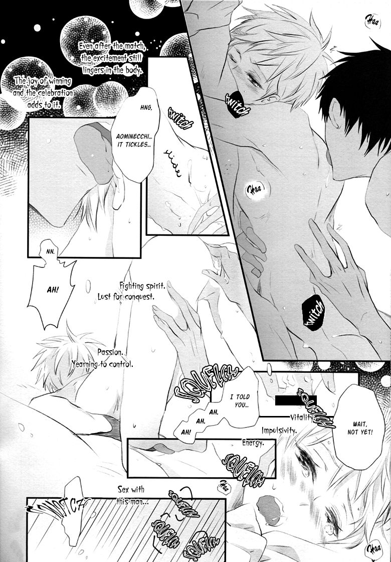 (SUPER24) [Aikan Elegy (Yoshida Chiaki)] LIP SERVICE (Kuroko no Basuke) [English] [Yaoi Desire Revolution] page 12 full