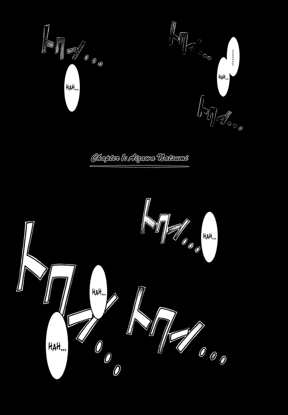 [Kokonoki Nao] Kabe no Naka no Tenshi Jou | The Angel Within The Barrier Vol. 1 [English] [SaHa] page 7 full