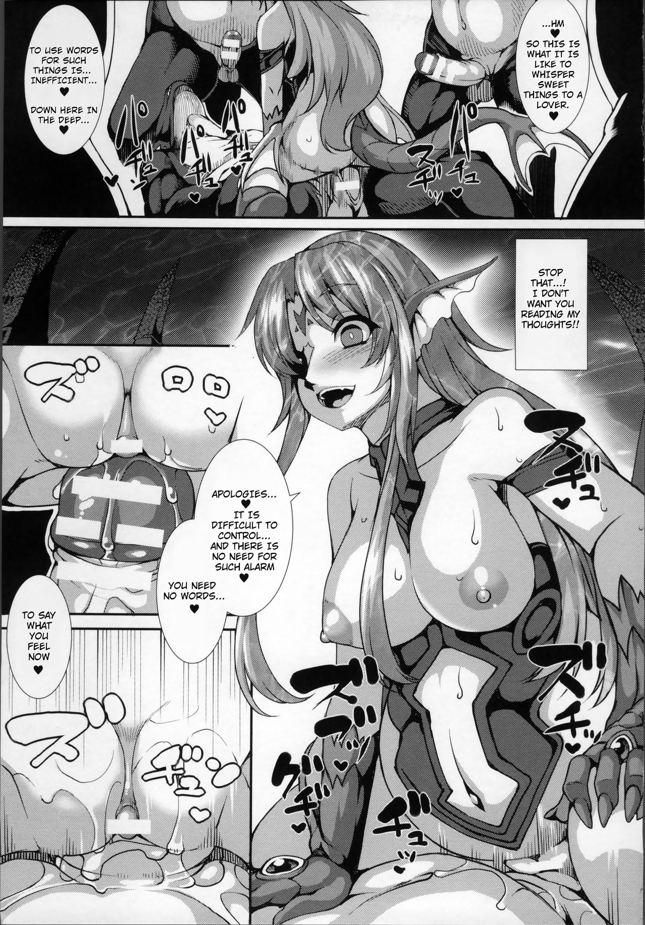 [Takayuki Hiyori] Aiyoku Gensou no Kai -Cthulhu Pregnant- Ch. 1-2 [English] [Seyzer Koze] page 18 full