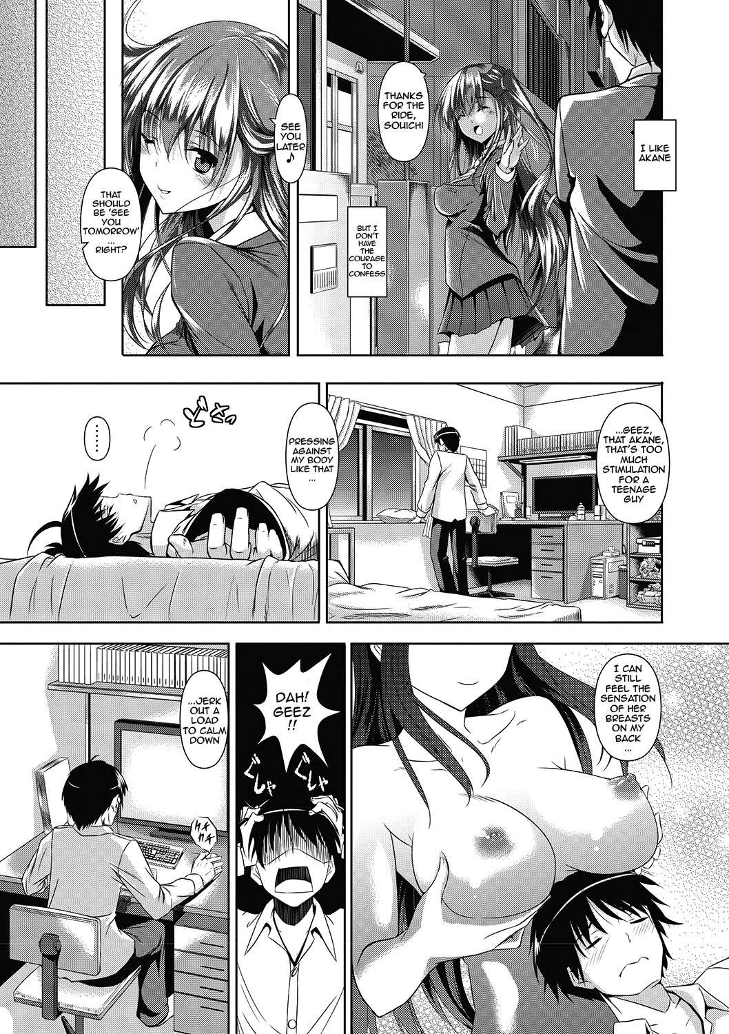 [Fukuyama Naoto] AheColle Ch. 2-4 [English] {doujin-moe.us} [Digital] page 39 full