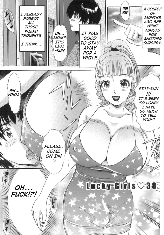 A Shemale Incest Story [English] [Rewrite] [Decensored] page 3 full