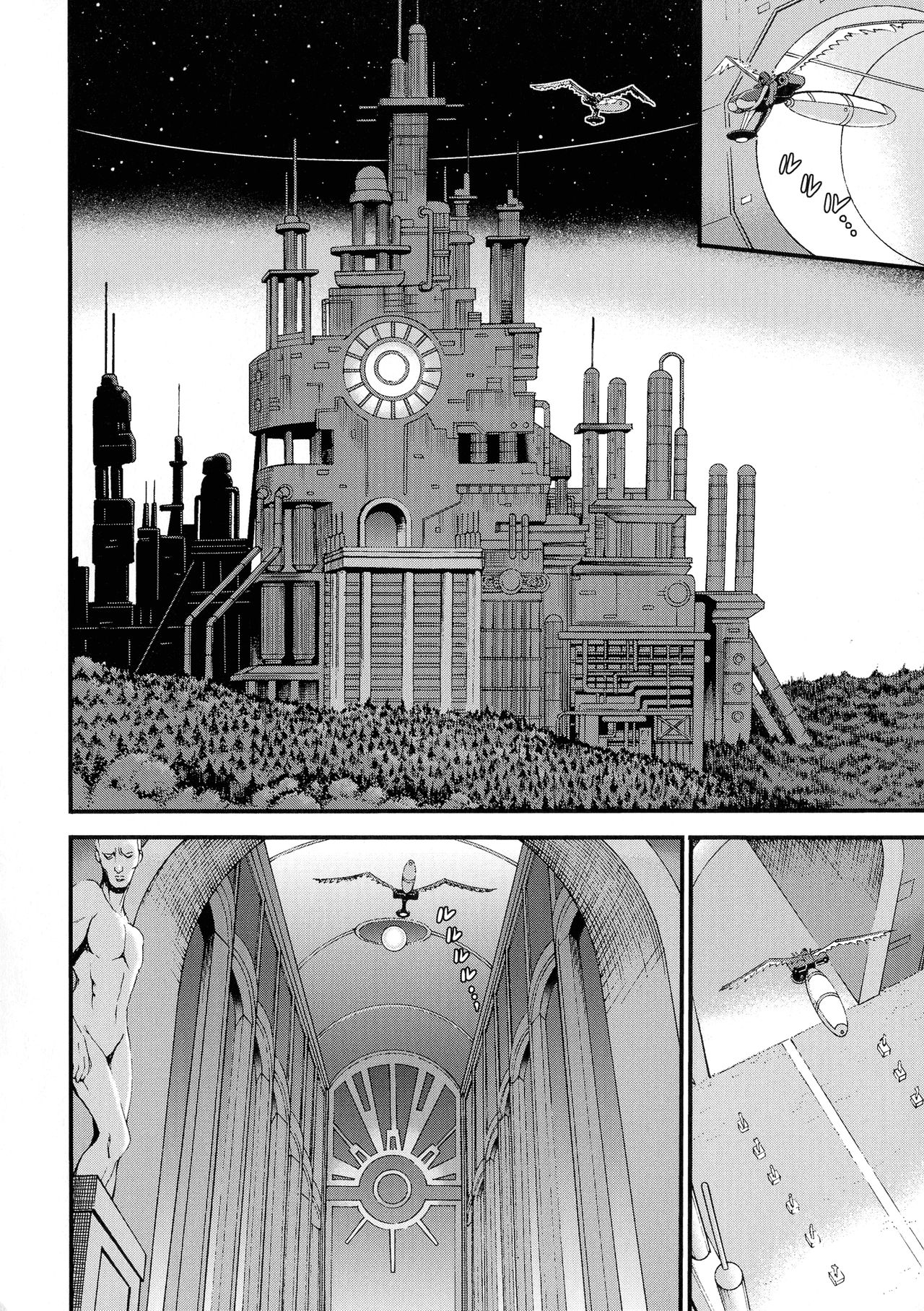 [Nagashima Chosuke] Seireki 2200 Nen no Ota 2 page 30 full