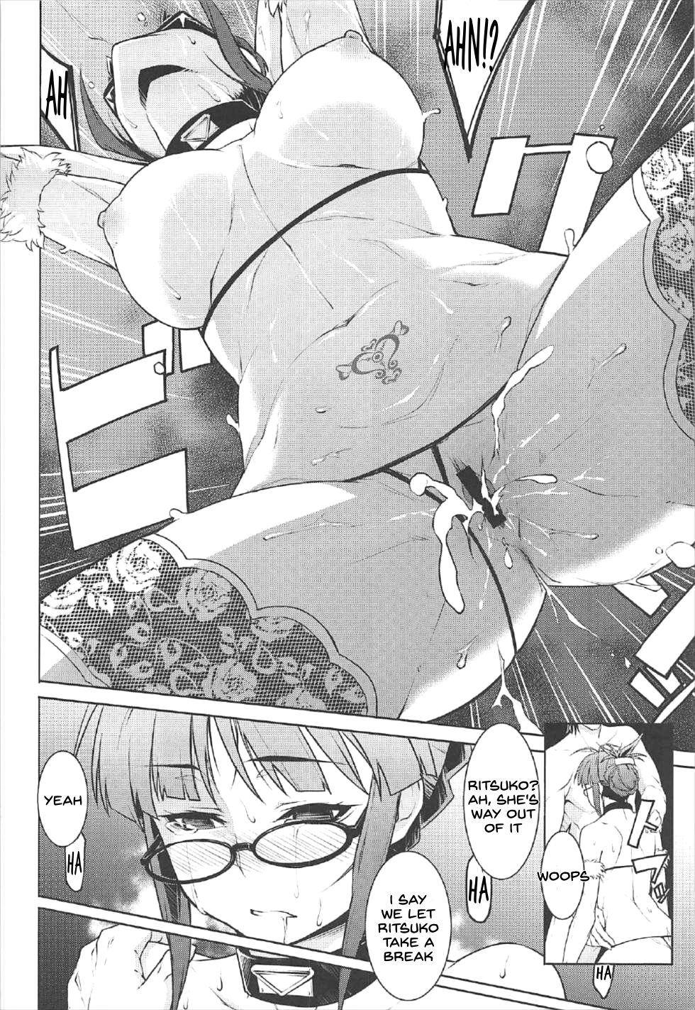 (C92) [Shiroi Yami (K-you)] G:O:C 7 (THE iDOLM@STER) [English] [SDTLs] page 13 full