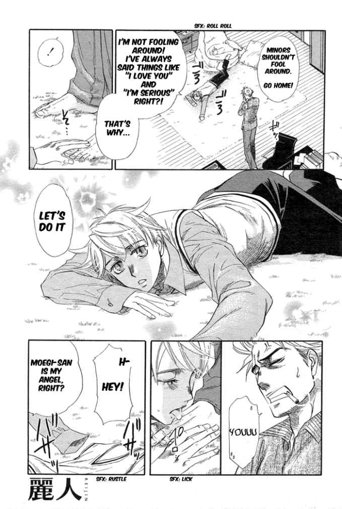 Angel's Confession [Naono Bohra] Yaoi english page 5 full