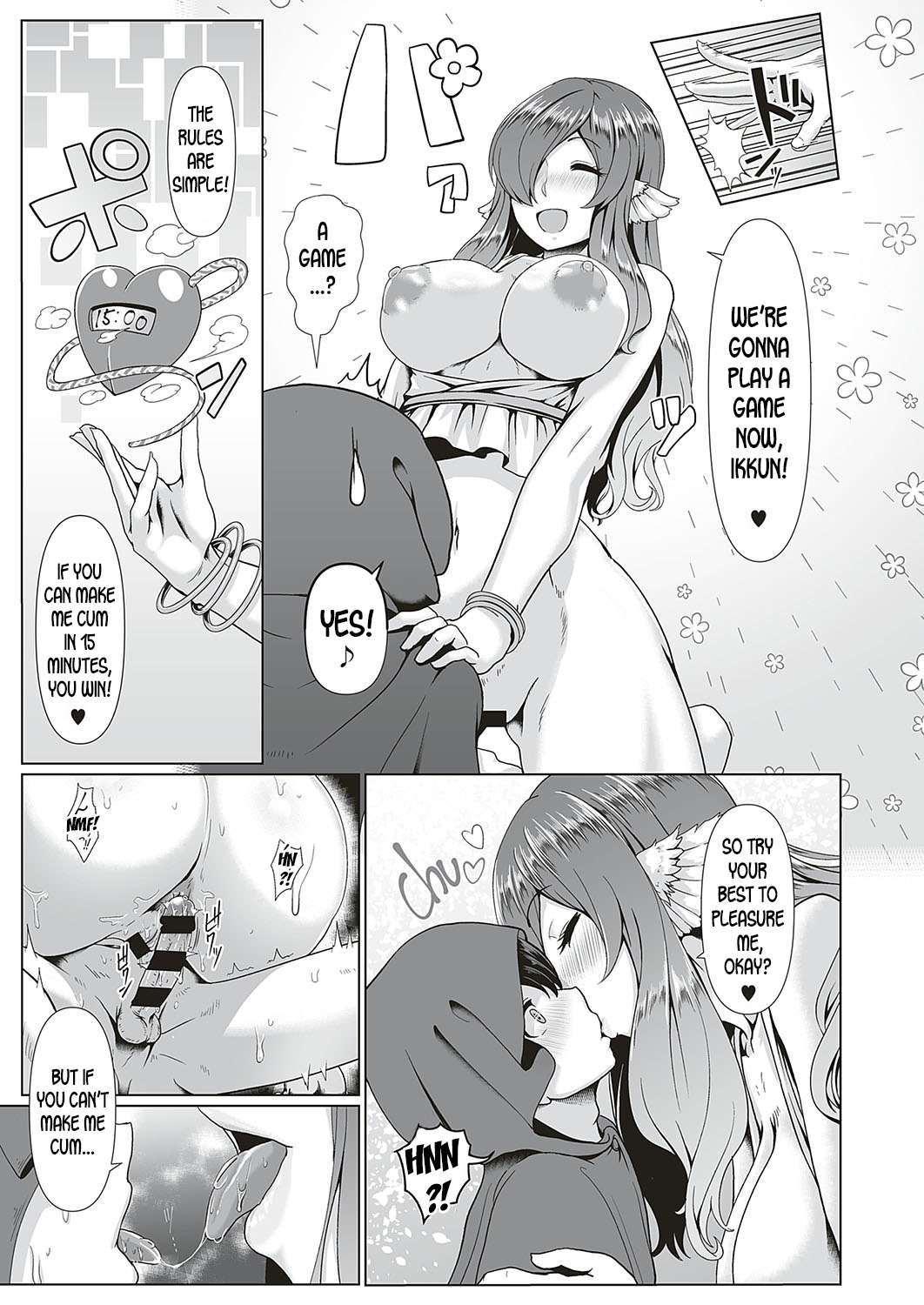 [Shiden Hiro] Himegoto VR | Secret VR (COMIC ExE 16) [English] [desudesu] [Digital] page 17 full