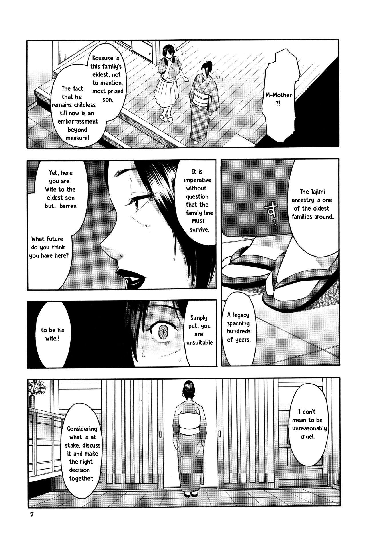 [Zonda] Aniyome to Gitei ~Kindan no Kankei~ Zenpen (Hitozuma x Netorare) [English] [TeamKamikiller] page 6 full