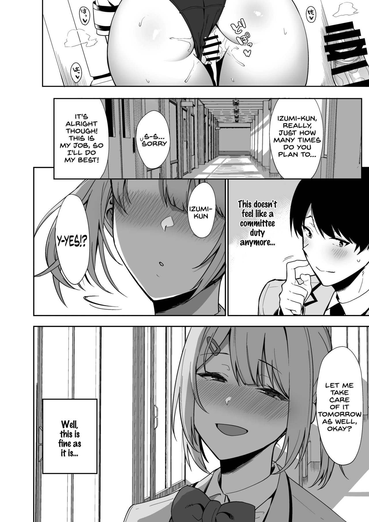 [Ikihaji Hummingbird (Amano Don)] Fuuki Iin to Fuuzoku Katsudou [English] [SDTLs] page 38 full