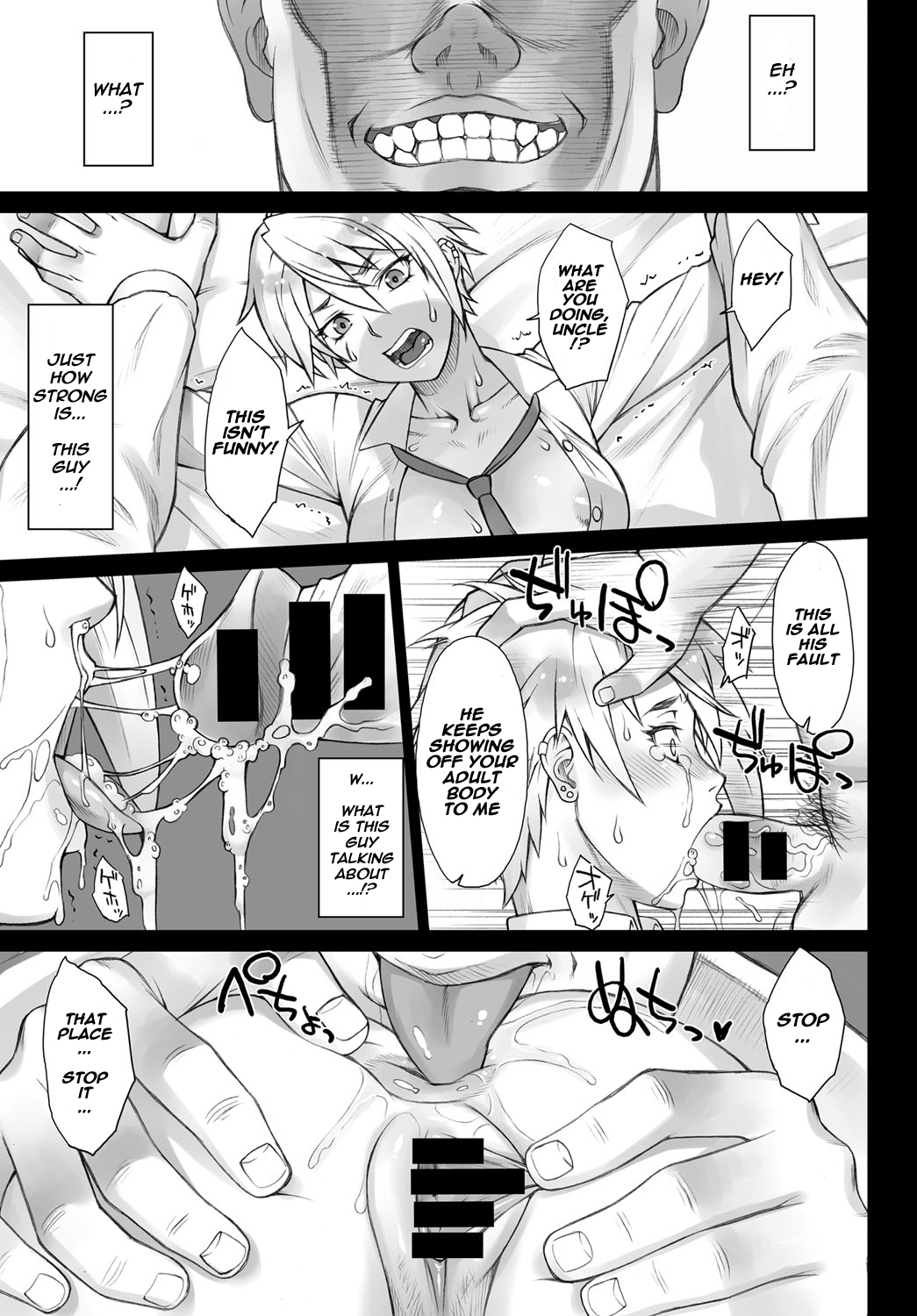 [BANG-YOU] Perverse Love Hinekure Hen | Perverse Love. Twisted Edition (COMIC Anthurium 2017-02) [English] [Naxusnl] [Digital] page 5 full