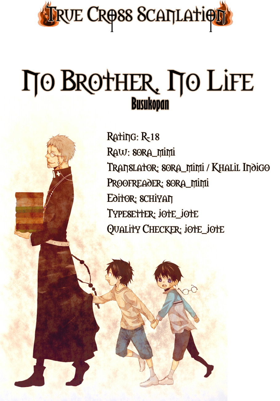 [Busukopan (Glico)] No Brother, No Life (Ao no Exorcist) [English] {True Cross} page 30 full