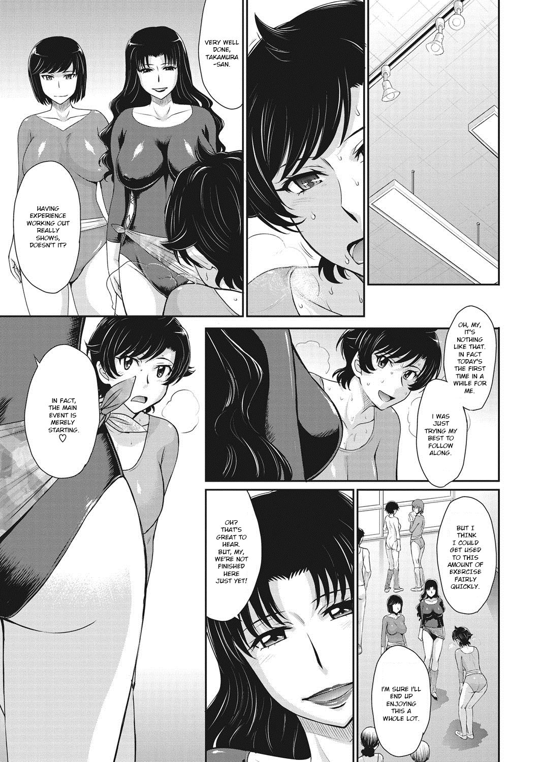 [Tsukino Jyogi] Let's get Physical (COMIC HOTMiLK Koime Vol. 6) [English] [Ruru Scanlations] [Digital] page 7 full
