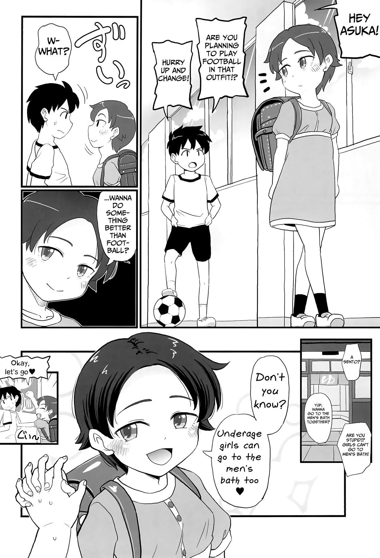 (COMITIA130) [botibotiikoka (takku)] Joji Bitch JS wa Shiritagariya-san! | The Curious Elementary School Bitch! [English] [Mongolfier] page 20 full