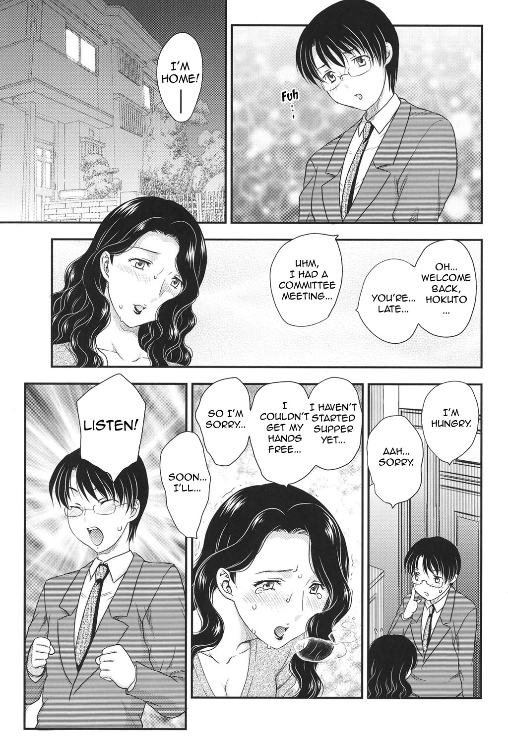 [Hiryuu Ran] MOTHER'S (Mama ga Uketomete Ageru) [English] [Amoskandy] [Digital] page 2 full