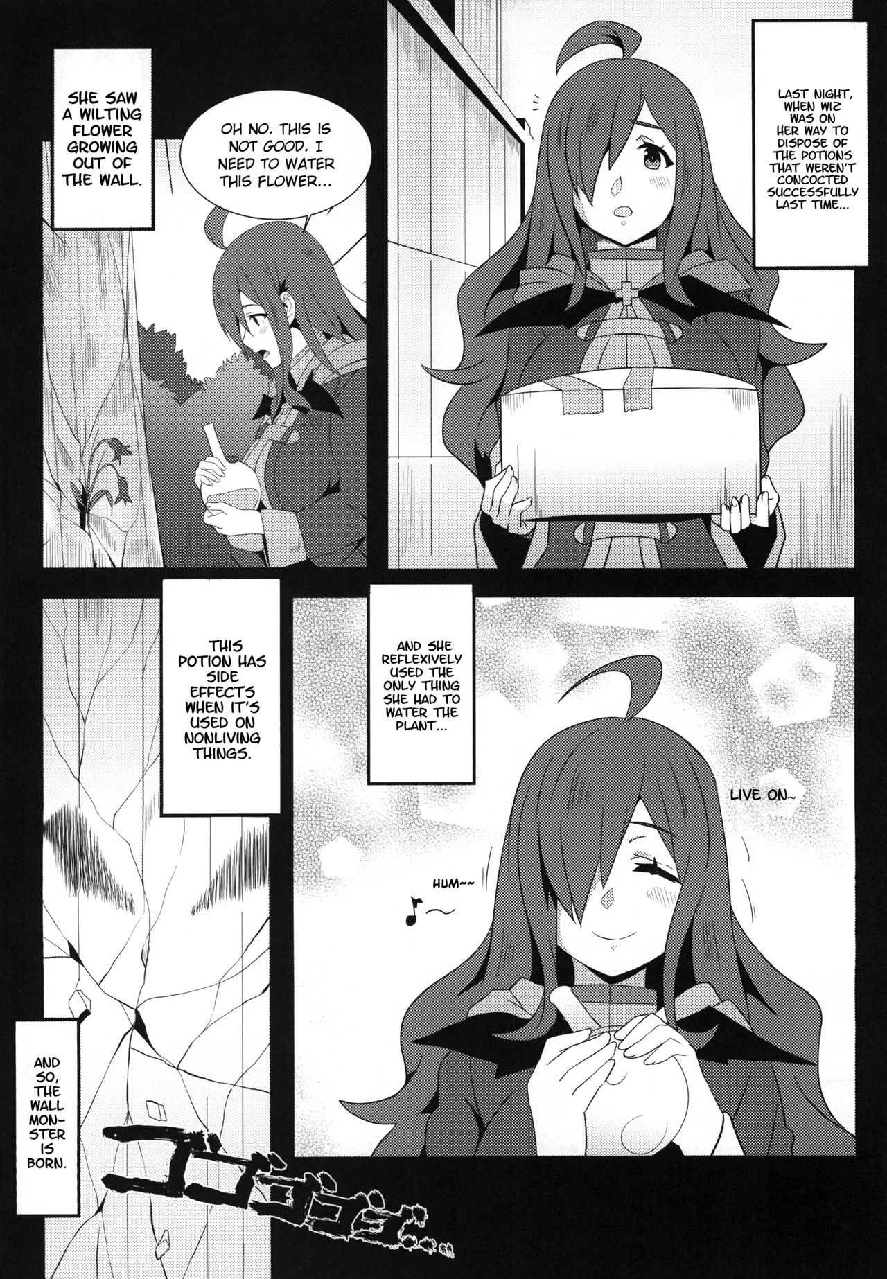 [Nikoushikou (Nekosaki Aoi)] Megumin ni Karei na Shasei o! 3 (Kono Subarashii Sekai ni Syukufuku o!) [English] {Hennojin} [Digital] page 5 full