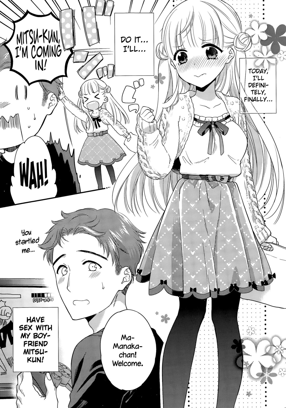 [Carmilla] Fuwafuwa Koi no Baby Doll (COMIC Potpourri Club 2015-11) [English] {NecroManCr} page 5 full