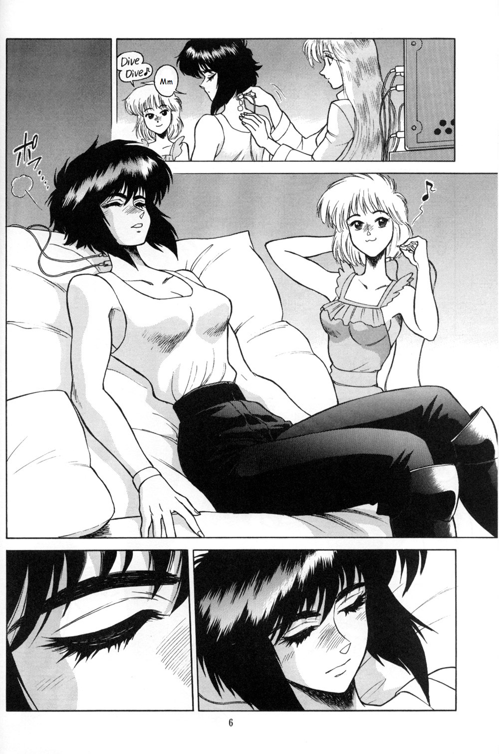 (C64) [Hachiman Shamusho (Idemitsu Hidemasa)] Koukaku THE GHOST IN THE SHELL Hon (Ghost In The Shell) [English] [Ogodei-Khan] page 5 full