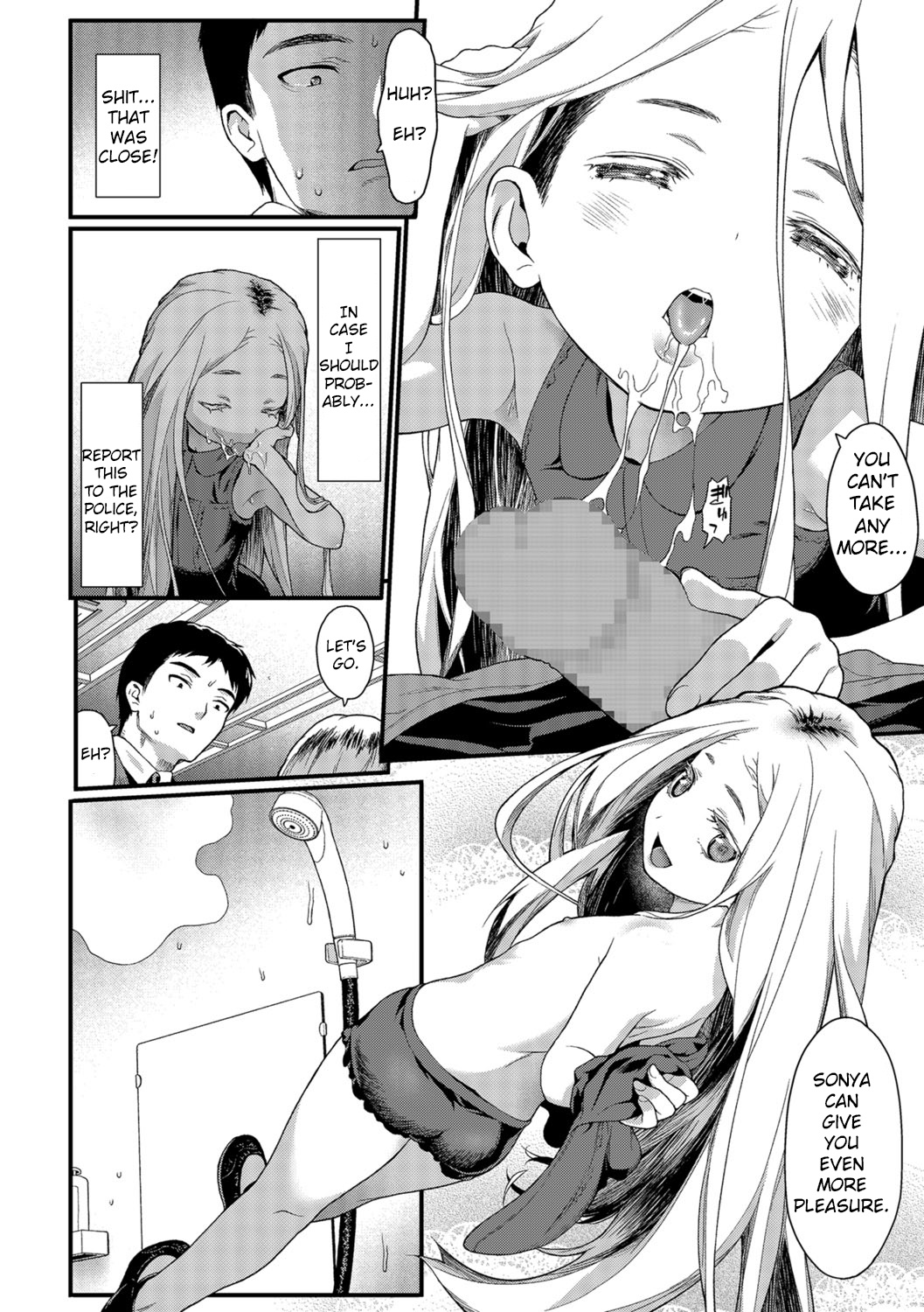 [Saba Satoru] Sonya (COMIC Mate Legend Vol. 26 2019-04) [English] [TSHH] [Digital] page 8 full