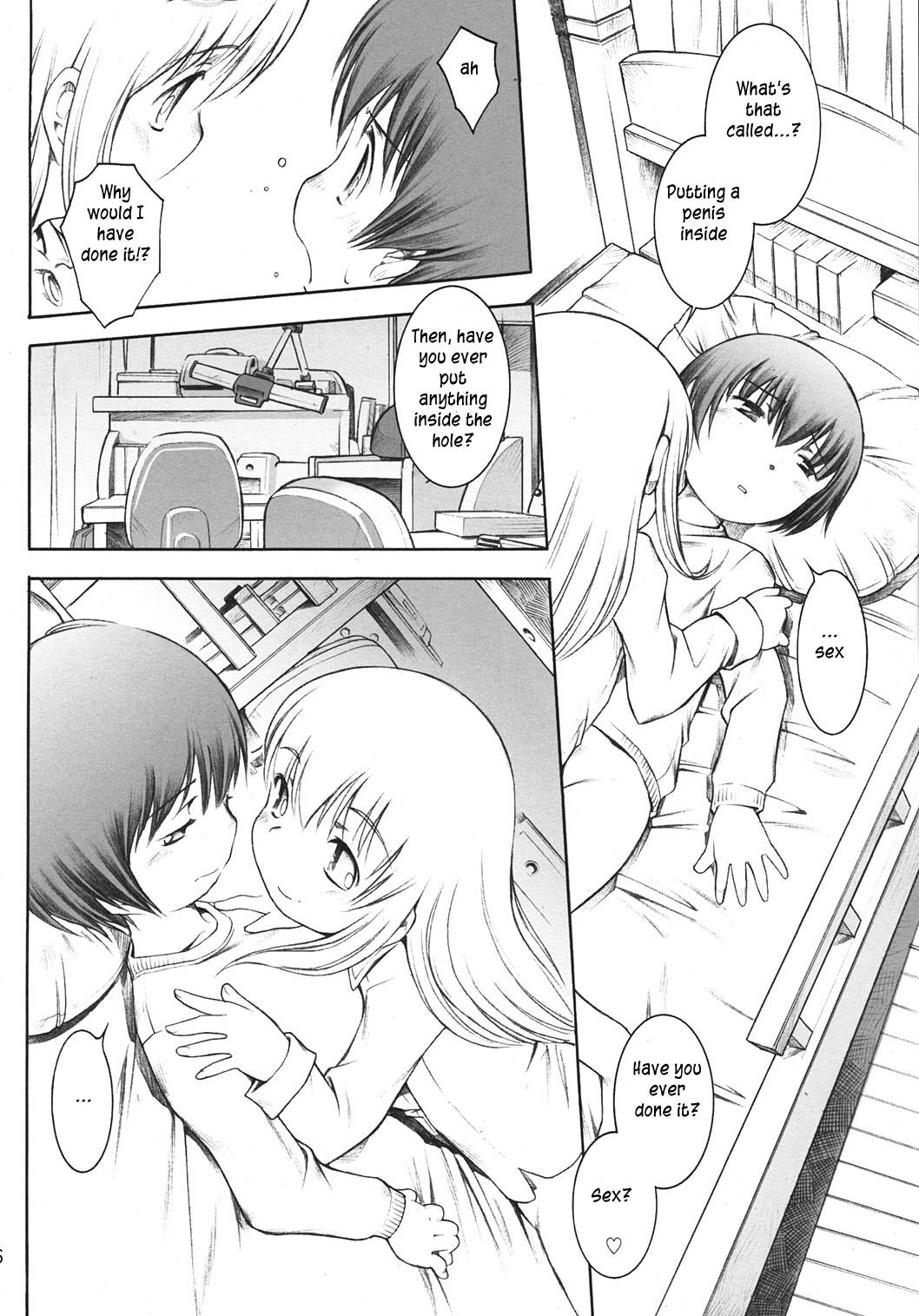 (C71) [Mayonnaise Bakufu (Sekihan)] Karada wo Shirabeyou ～ Let's Physical examination [English] [TLRF] page 15 full