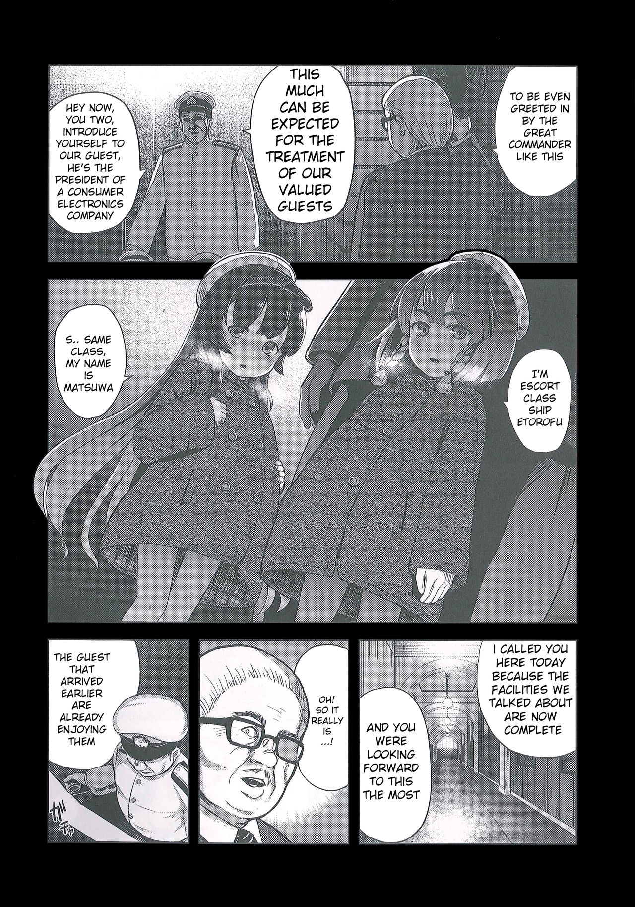 (C93) [CrowView (Taji)] Okyaku-sama Manzokudo 5 | Customer Satisfaction 5 (Kantai Collection -KanColle-) [English] [PHILO] page 4 full