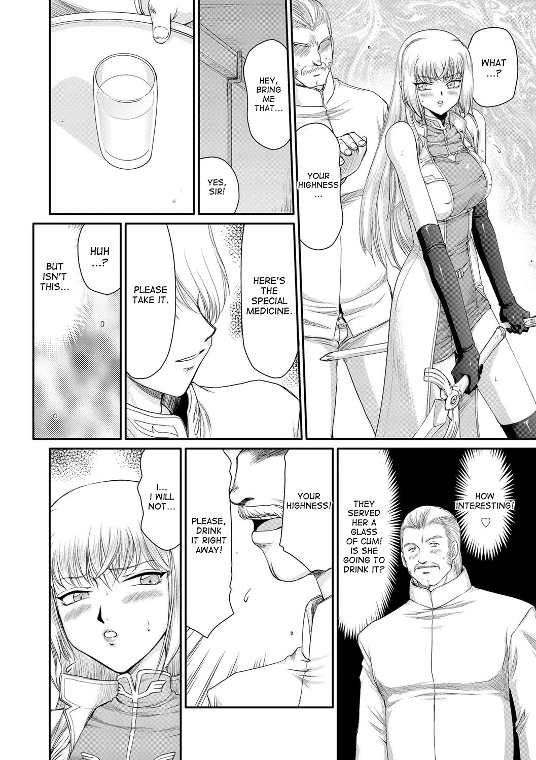 [Taira Hajime] Inda no Onihime Annerose Ch. 1-4 [English] [desudesu] [Digital] page 52 full
