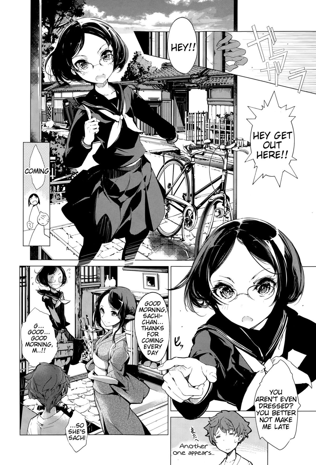 [Endou Okito] Elf no Yomeiri | Elven Bride Ch. 5 (COMIC X-EROS #19) [English] {Tigoris Translates} page 4 full