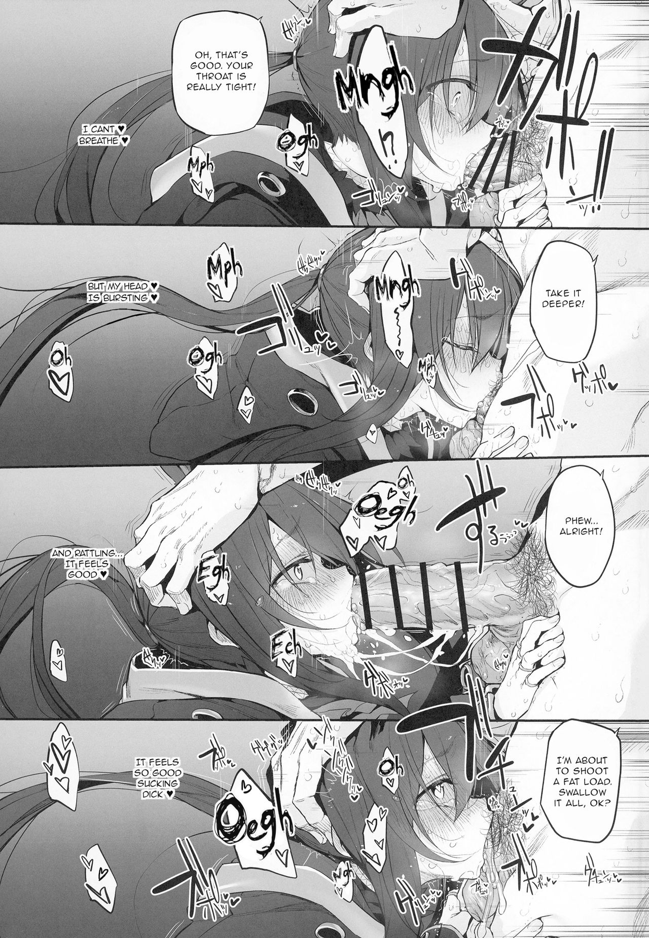 (SC2020 Spring) [Marked-two (Suga Hideo)] Risei/zEro Marked girls Vol. 23 (Arknights) [English] page 14 full